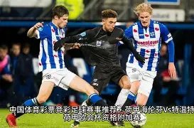 福原爱密友,透露,台湾生活让,南宫28NG娱乐,南宫28NG娱乐官网,南宫28NG娱乐官网玩家首选