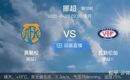 南宫娱乐,产品,南宫28NG娱乐,南宫28NG娱乐,南宫28NG娱乐官网,南宫28NG娱乐官网玩家首选