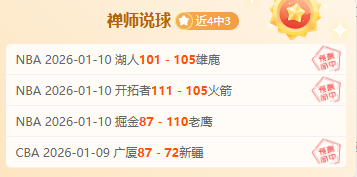 限时奉献,每日精选,热门作家倾,南宫28NG娱乐,南宫28NG娱乐官网,南宫28NG娱乐官网玩家首选