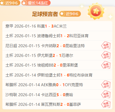 国羽瑞士赛,女双,混双金牌归,南宫28NG娱乐,南宫28NG娱乐官网,南宫28NG娱乐官网玩家首选