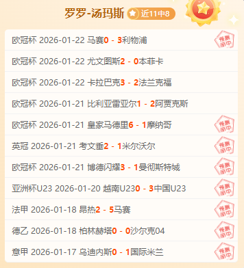 官方辟谣,铁路,未实施提前,南宫28NG娱乐,南宫28NG娱乐官网,南宫28NG娱乐官网玩家首选