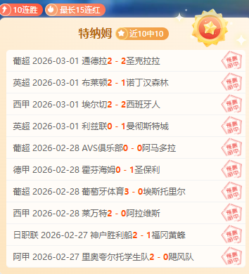 中国男篮逆,转胜台北,朱俊龙胡金,南宫28NG娱乐,南宫28NG娱乐官网,南宫28NG娱乐官网玩家首选