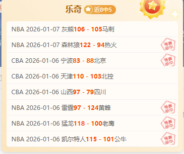 迪马尔科连,续两季意甲,赛场攻防兼,南宫28NG娱乐,南宫28NG娱乐官网,南宫28NG娱乐官网玩家首选