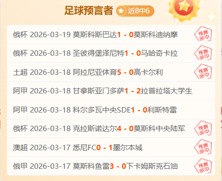 瓜迪奥拉面,临控球率哲,学论战,南宫28NG娱乐,南宫28NG娱乐官网,南宫28NG娱乐官网玩家首选
