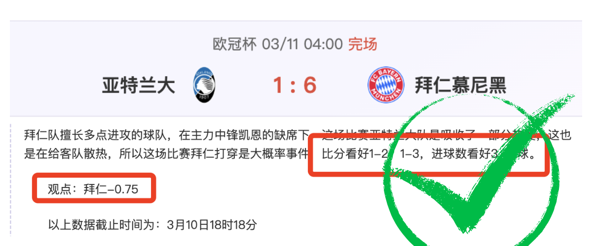 伯恩利,轮客战英超,进攻表现预,南宫28NG娱乐,南宫28NG娱乐官网,南宫28NG娱乐官网玩家首选