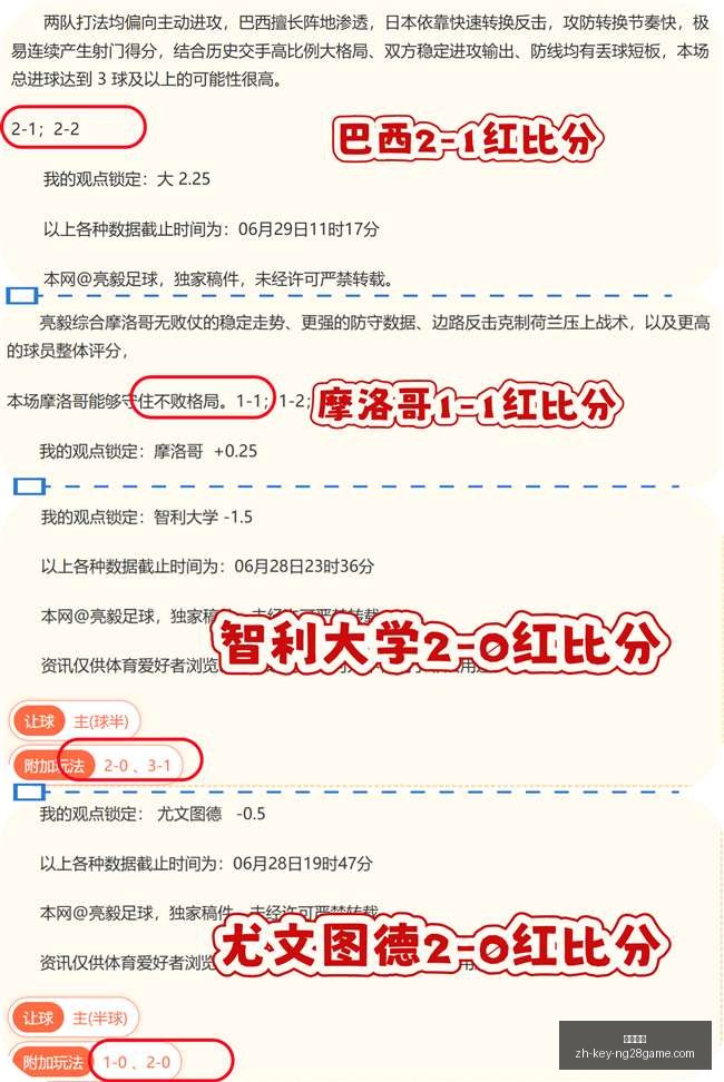 南宫娱乐,南宫娱乐官网,南宫娱乐App,南宫娱乐官网,南宫娱乐App,南宫娱乐互动,南宫娱乐直播,南宫娱乐平台