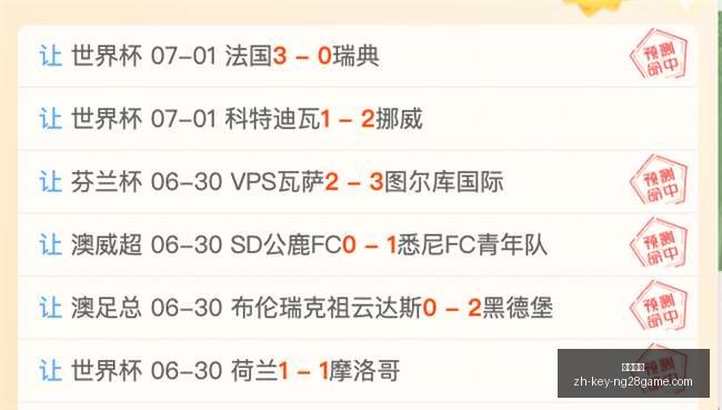 南宫娱乐,南宫娱乐官网,南宫娱乐App,南宫娱乐官网,南宫娱乐App,南宫娱乐互动,南宫娱乐直播,南宫娱乐平台