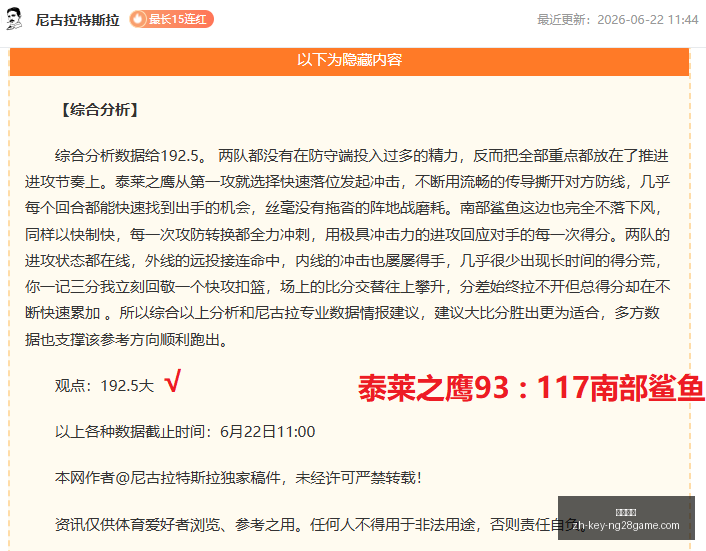 南宫娱乐,南宫娱乐官网,南宫娱乐App,南宫娱乐官网,南宫娱乐App,南宫娱乐互动,南宫娱乐直播,南宫娱乐平台