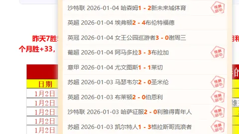 南宫娱乐 产品 085127 q44