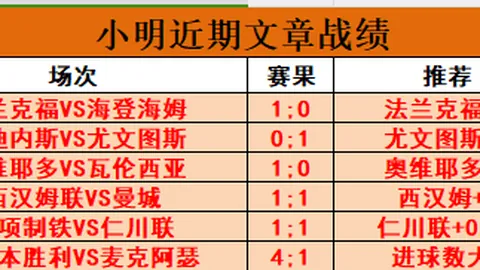 [炽热之夜]李磊：心藏颂歌