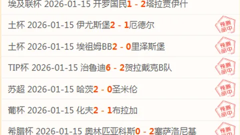 顶薪巨星霸占联盟出场王座，却拖累球队前景？