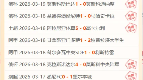 “瓜迪奥拉面临控球率哲学论战，遭质疑是否感冒犯？”