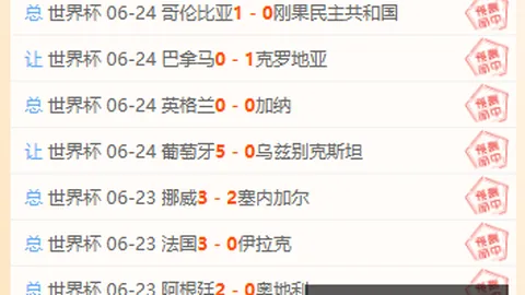 2026连赢7周巅峰状态南宫娱乐直播：信心赛事攻略指南