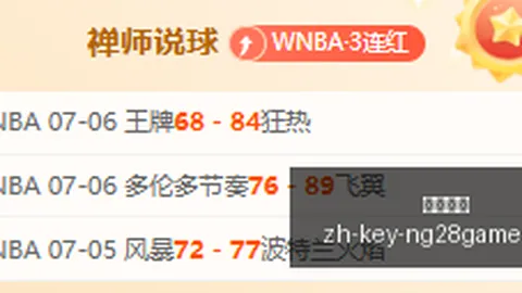 南宫娱乐南宫娱乐官网数据冲到060456引发关注
