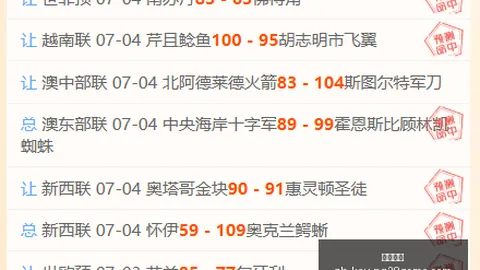南宫娱乐 060456 7
