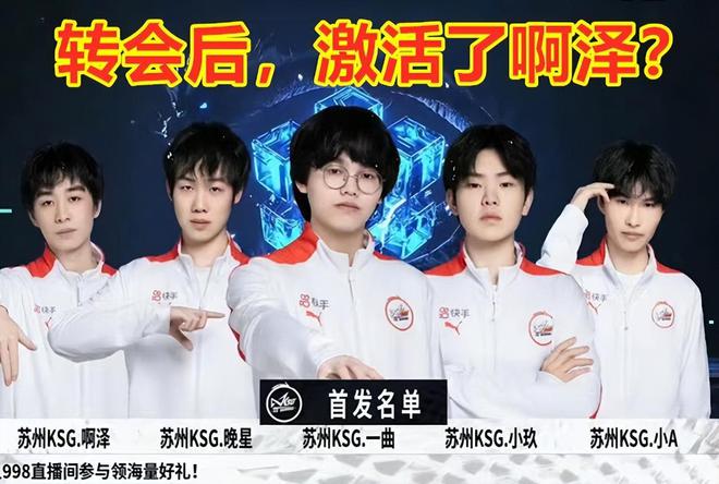 现形成鲜明